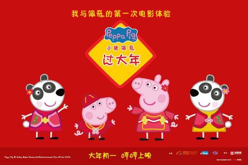 本科毕业毕业证